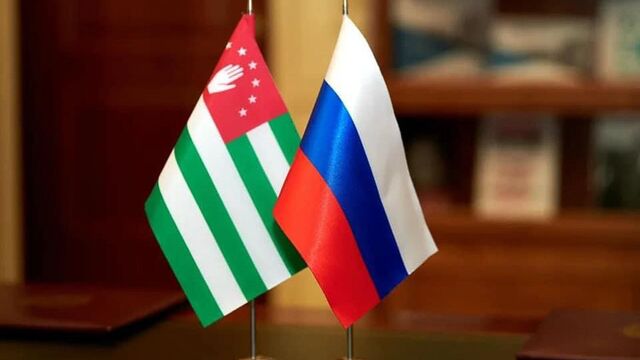 Соглашения об избежании двойного налогообложения!  Абхазия.
