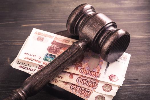 Дебиторку не могут забрать в счёт уплаты налогов